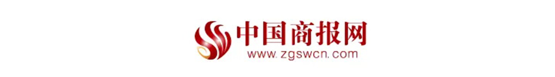 中國商報網(wǎng)丨中科嘉鴻公司董事長孫公權(quán)奏響新能源華麗樂章